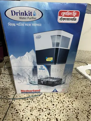 RFL Drinkit Water Purifier Blue (24 Litres)