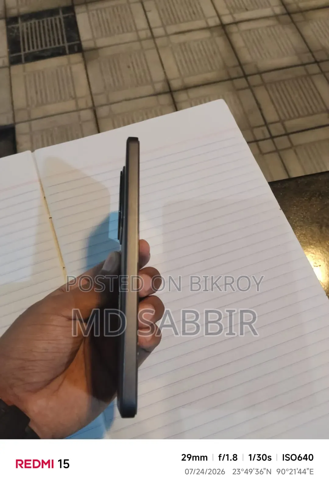 রিয়েলমি ২৫৬ জিবি ধূসর
