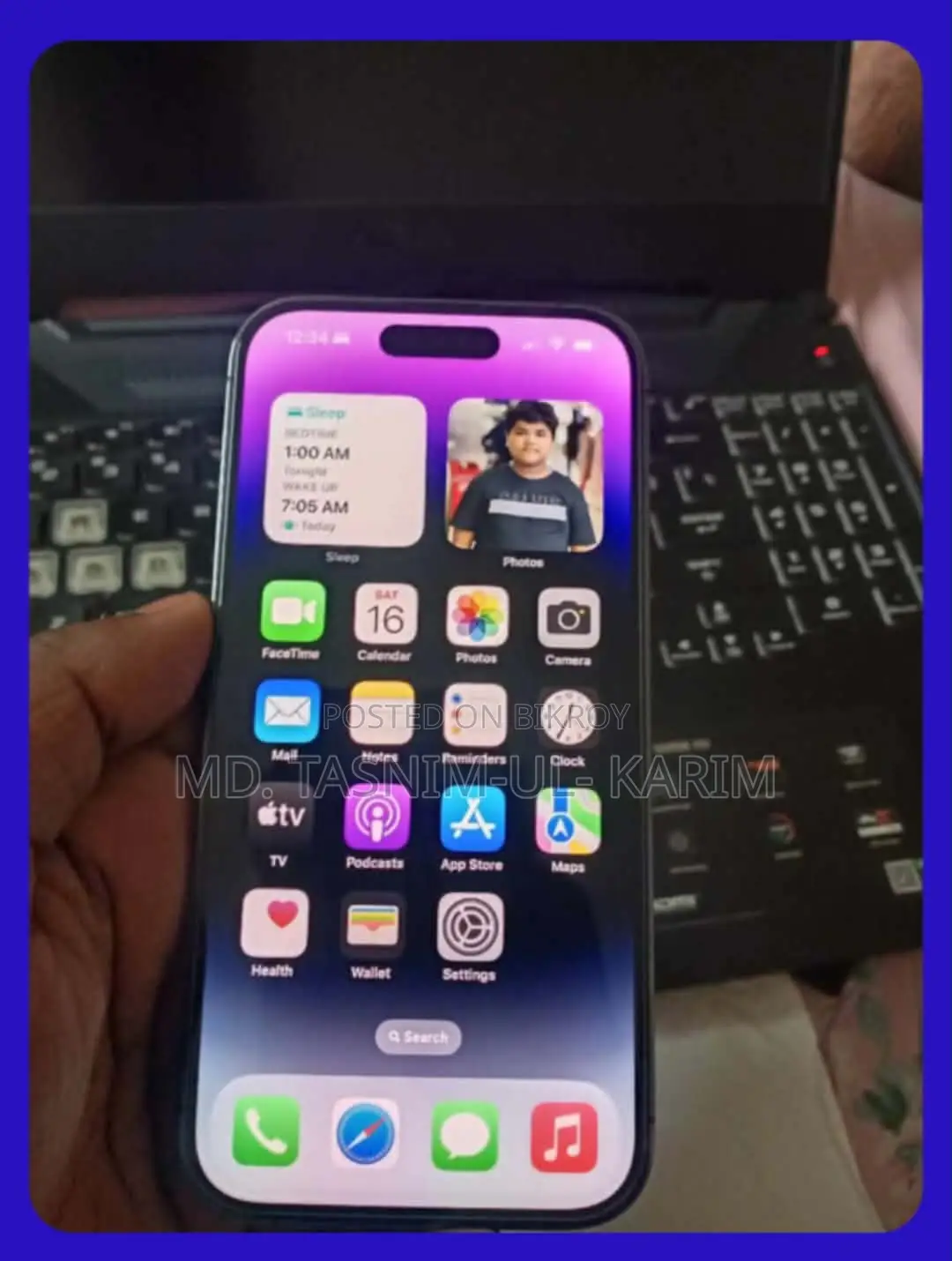 অ্যাপল আইফোন ১৪ প্রো ২৫৬ জিবি পার্পল