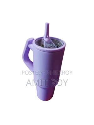 Trendy Water Bottle