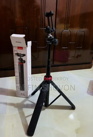 উলানজি এক্সটেন্ডেবল ভ্লগ ট্রাইপড (এমটি-৪৪)
