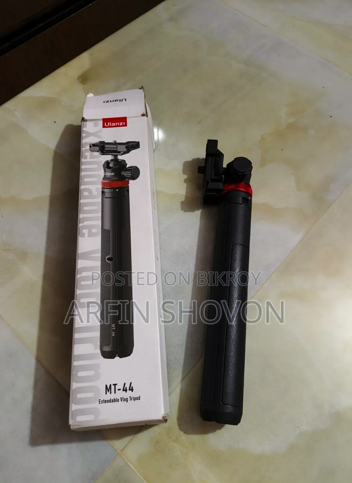 Ulanzi Extendable Vlog Tripod (MT-44)