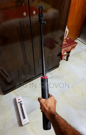 Ulanzi Extendable Vlog Tripod (MT-44)
