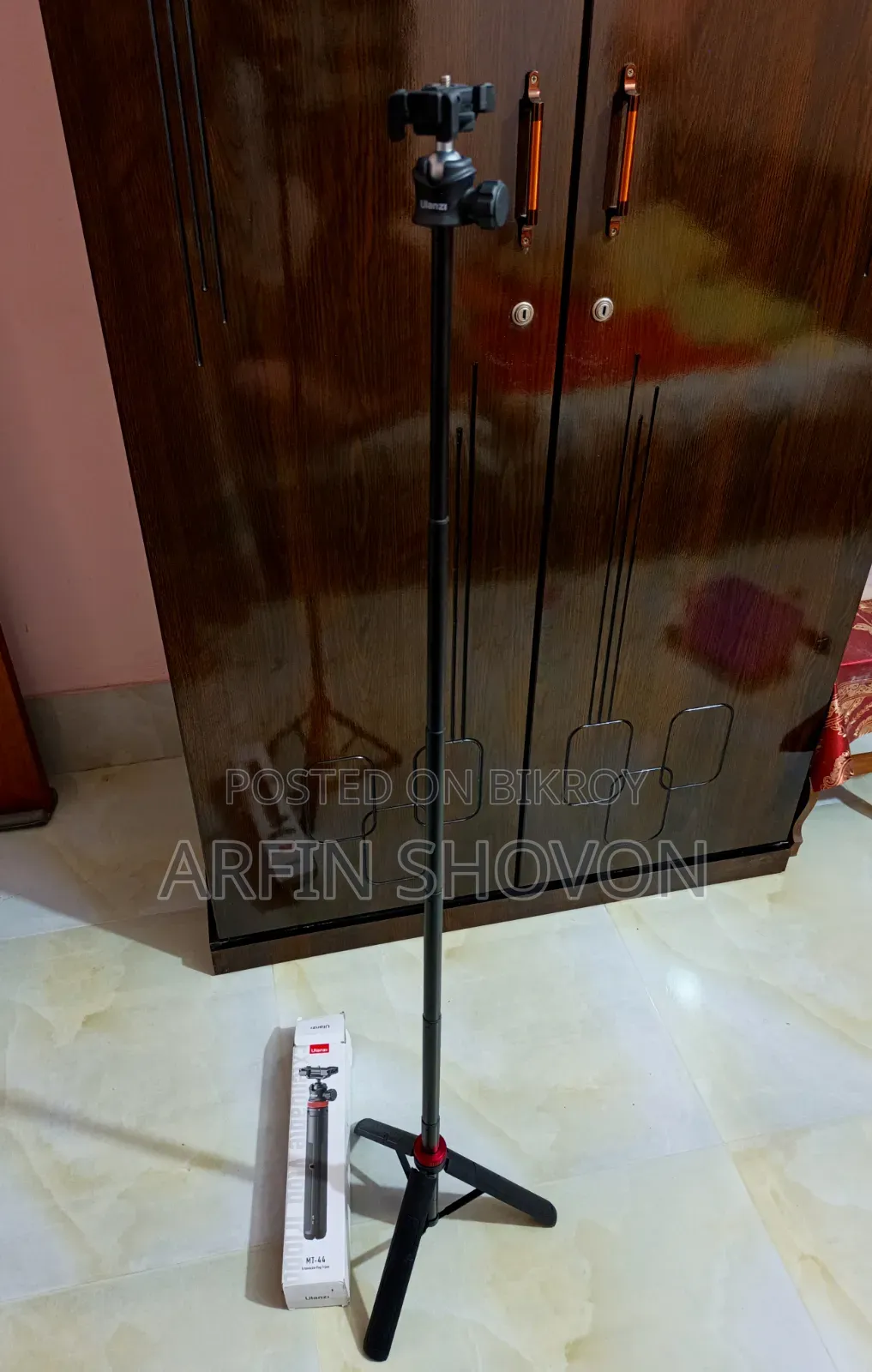Ulanzi Extendable Vlog Tripod (MT-44)