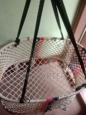দোলনা বিক্রি হবে