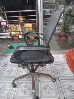 অফিস চেয়ার