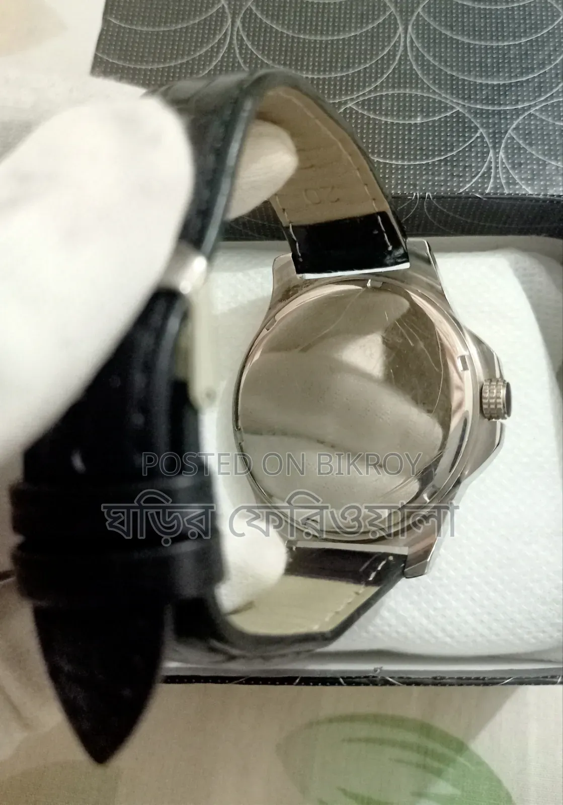 অরিজিনাল ওয়েস্টার কোয়ার্টজ ওয়াচ