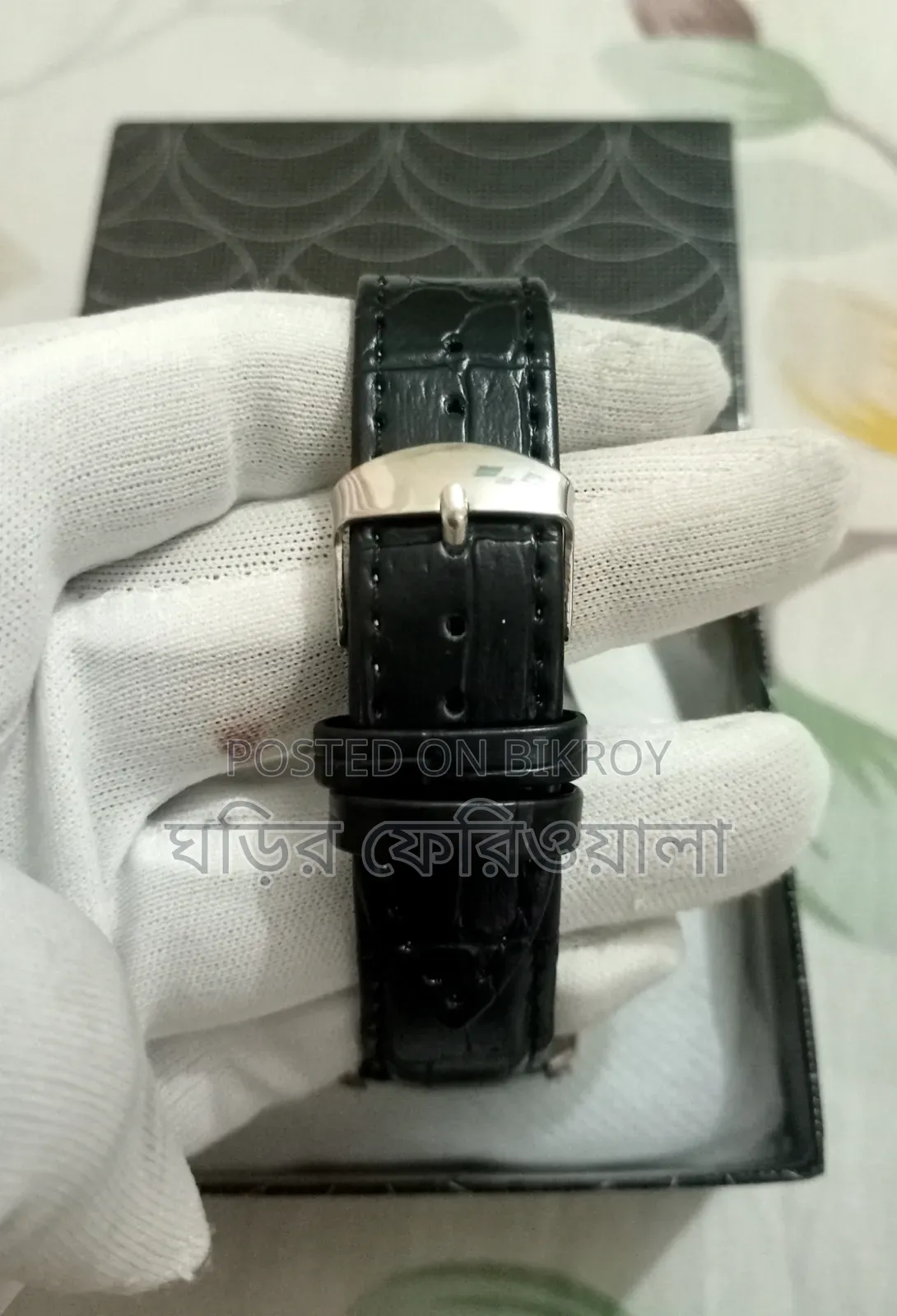 অরিজিনাল ওয়েস্টার কোয়ার্টজ ওয়াচ