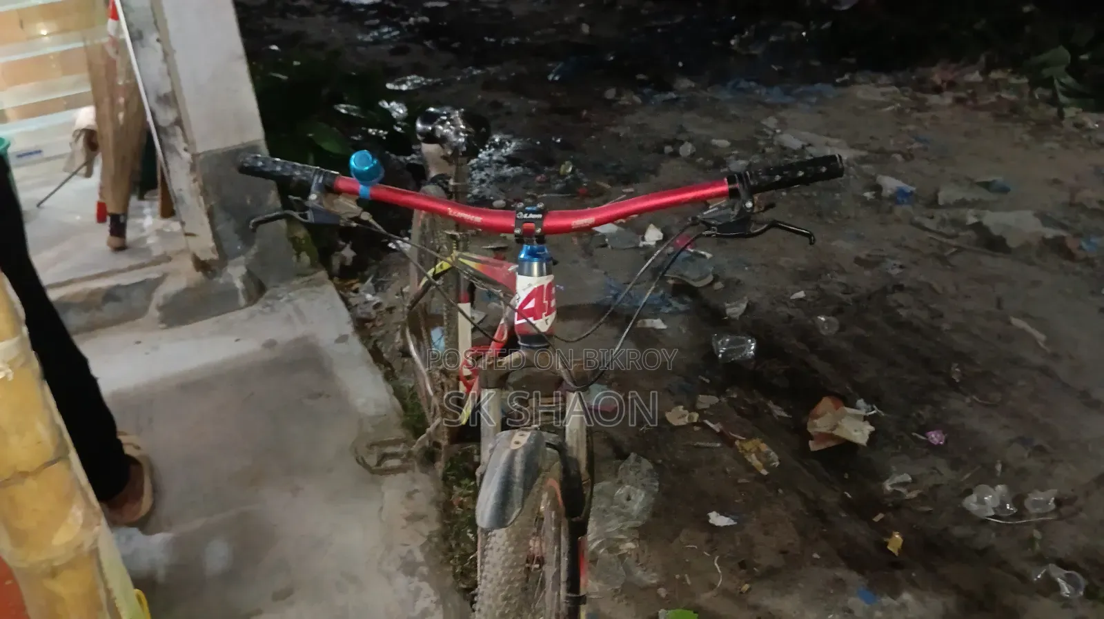 এসার আলেগ্রো ৮ জিবি রেড