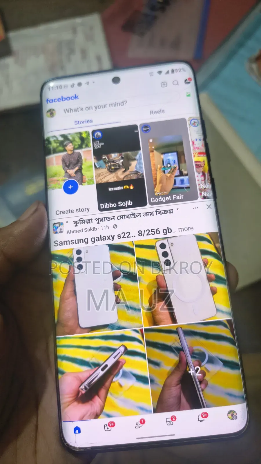 মোটরসাইকেল এজ ৬০ ফিউশন ২৫৬ জিবি নীল