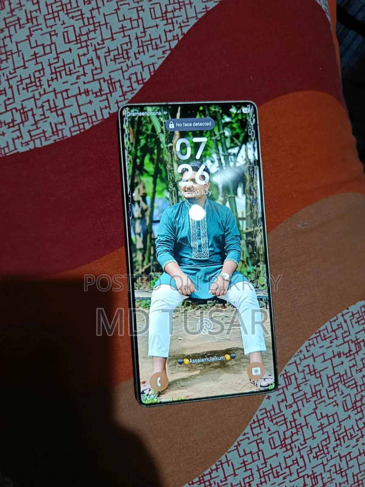 Samsung Galaxy S25 Ultra 256 GB