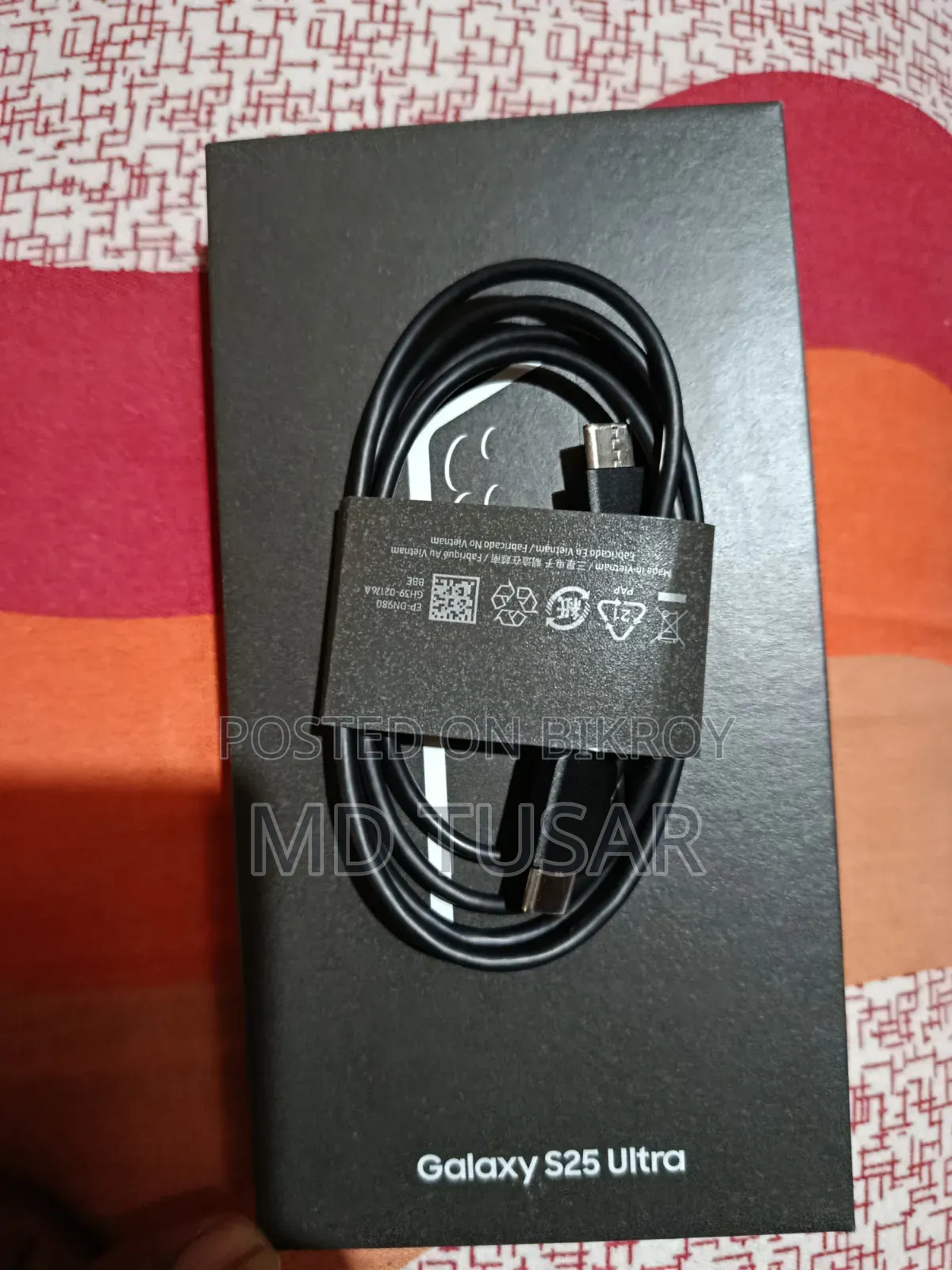 Samsung Galaxy S25 Ultra 256 GB