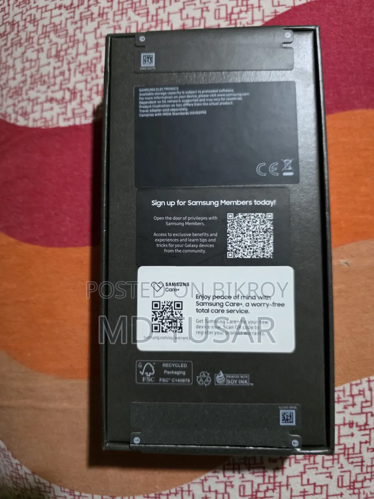 Samsung Galaxy S25 Ultra 256 GB
