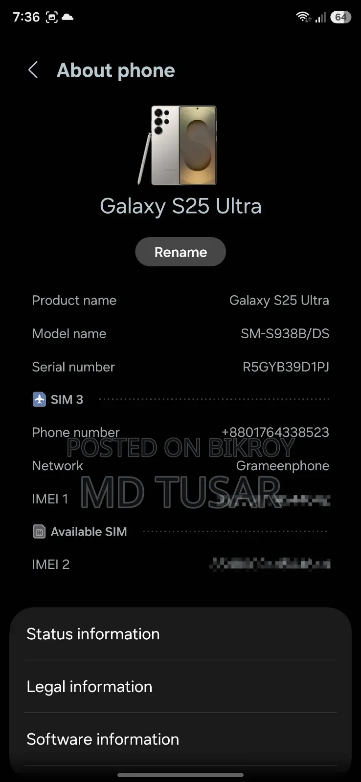 Samsung Galaxy S25 Ultra 256 GB