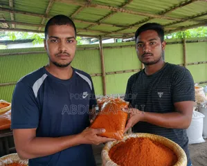 মরিচের গুড়া কুমিল্লা ডেলিভারি ফ্রী