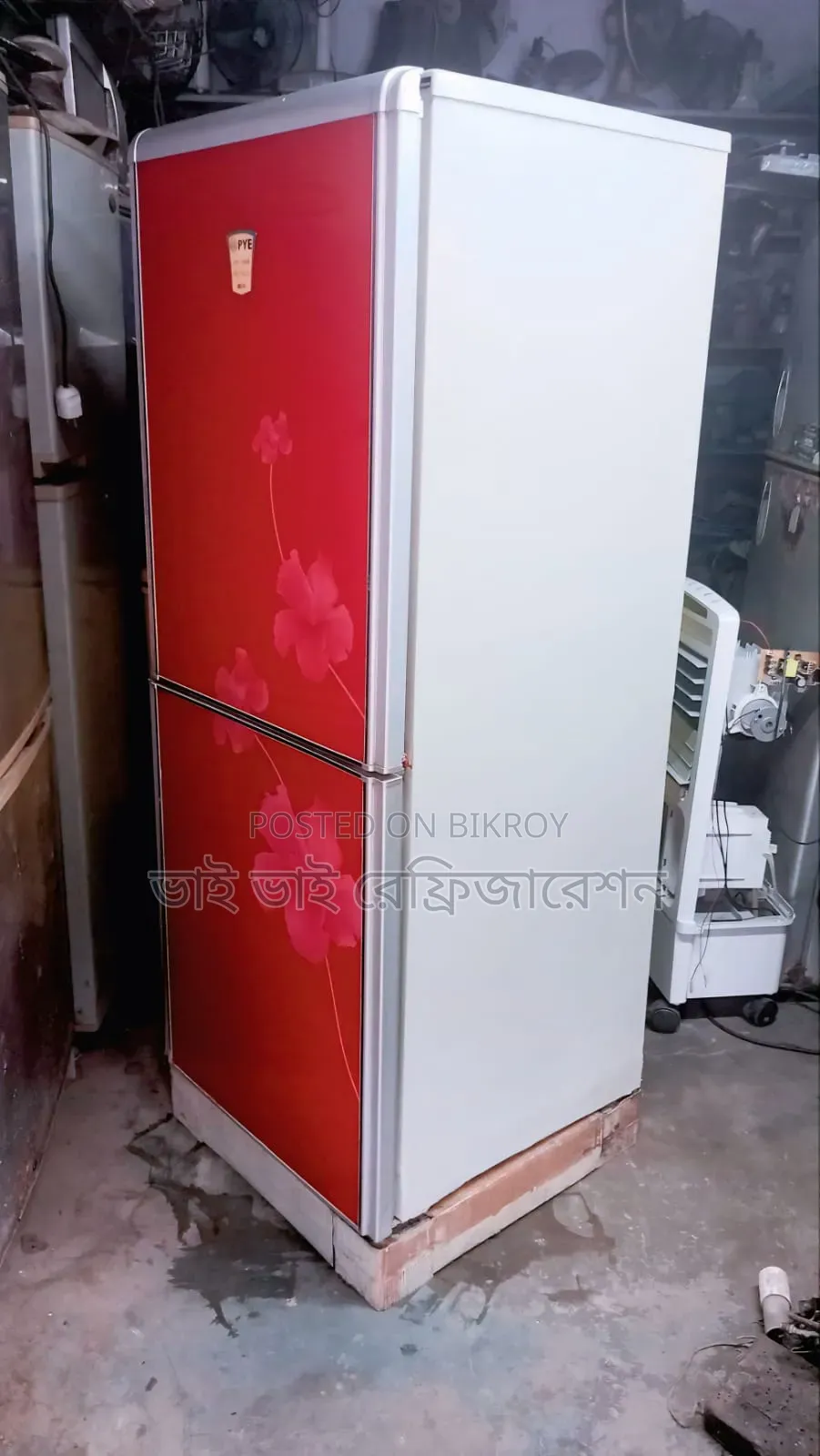 একটি রানিং ফ্রিজ বিক্রি হবে