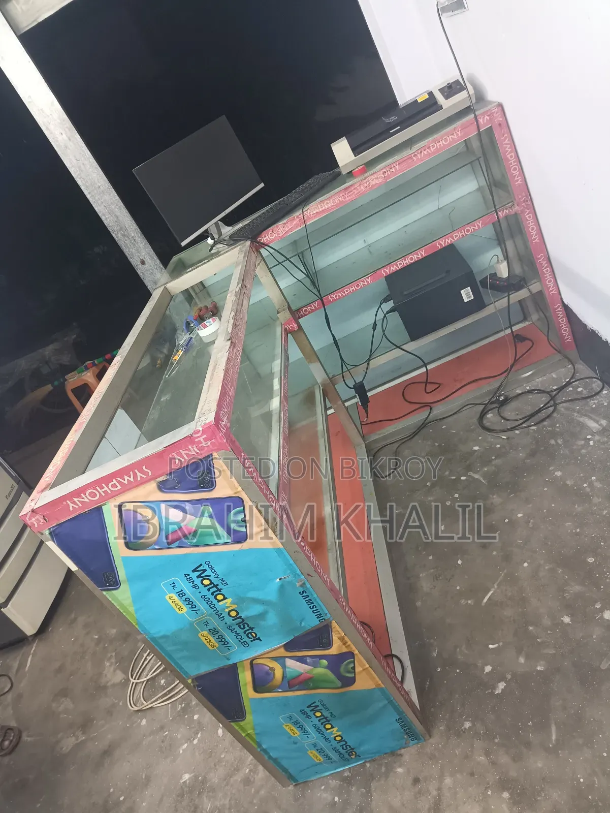 ক্যাশ কাউন্টার