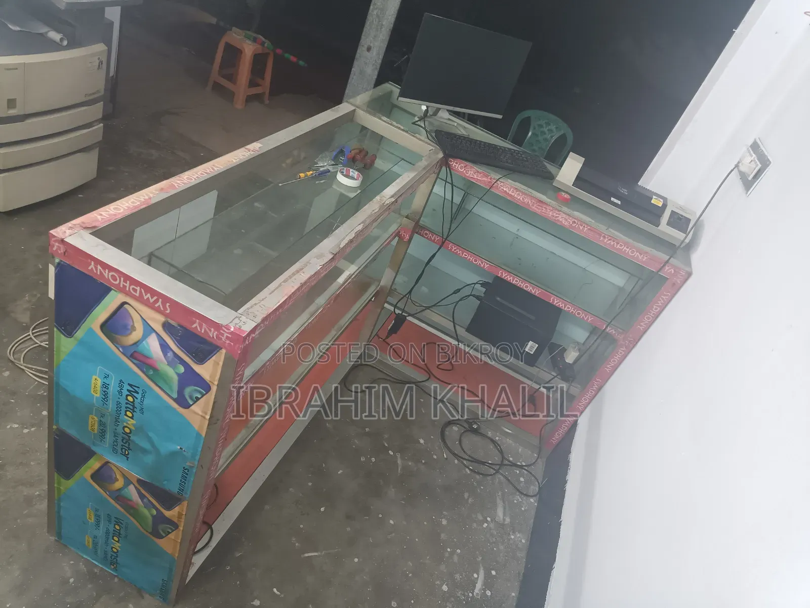 ক্যাশ কাউন্টার