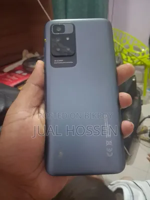 শাওমি রেডমি ১০ ১২৮ জিবি গ্রে
