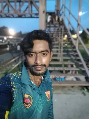Assalamu Alaikum
