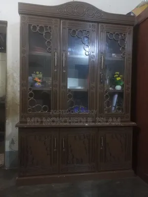এই ওয়াল শোকেস টি বিক্রি করব।