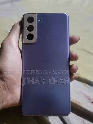 Samsung Galaxy S21 5G 128 GB Purple