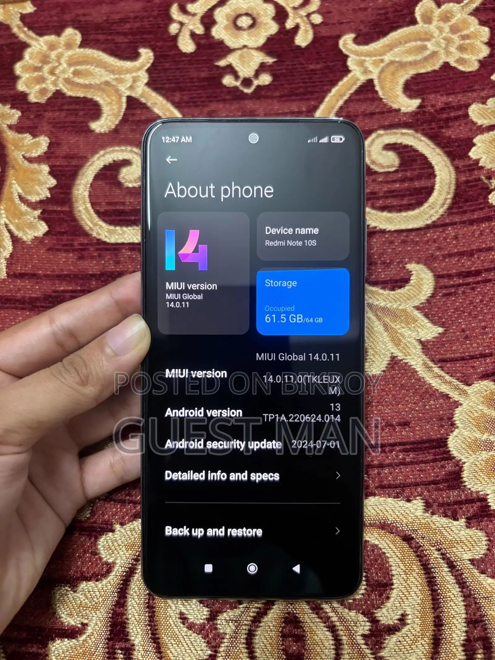 শাওমি রেডমি নোট ১০এস ৬৪ জিবি হোয়াইট