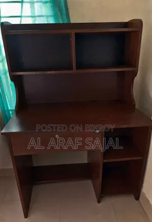 স্টাডি টেবিল