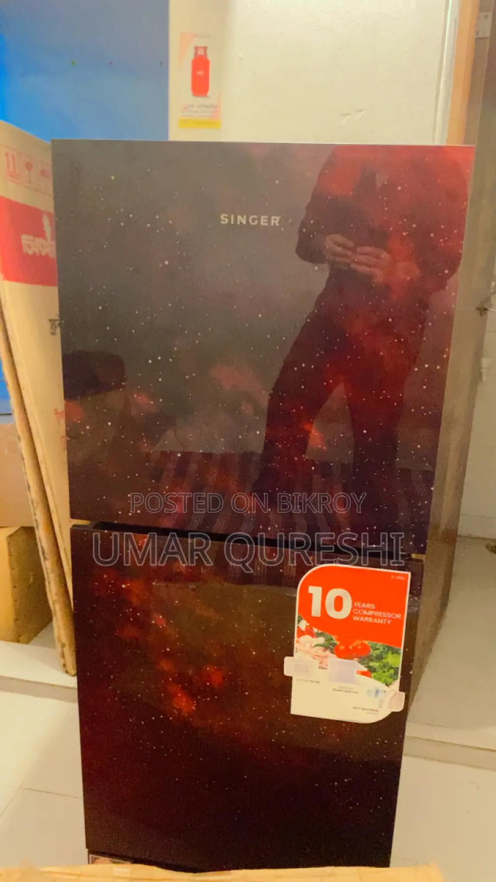 ব্র্যান্ড নিউ কন্ডিশন ফ্রিজ বিক্রির জন্য