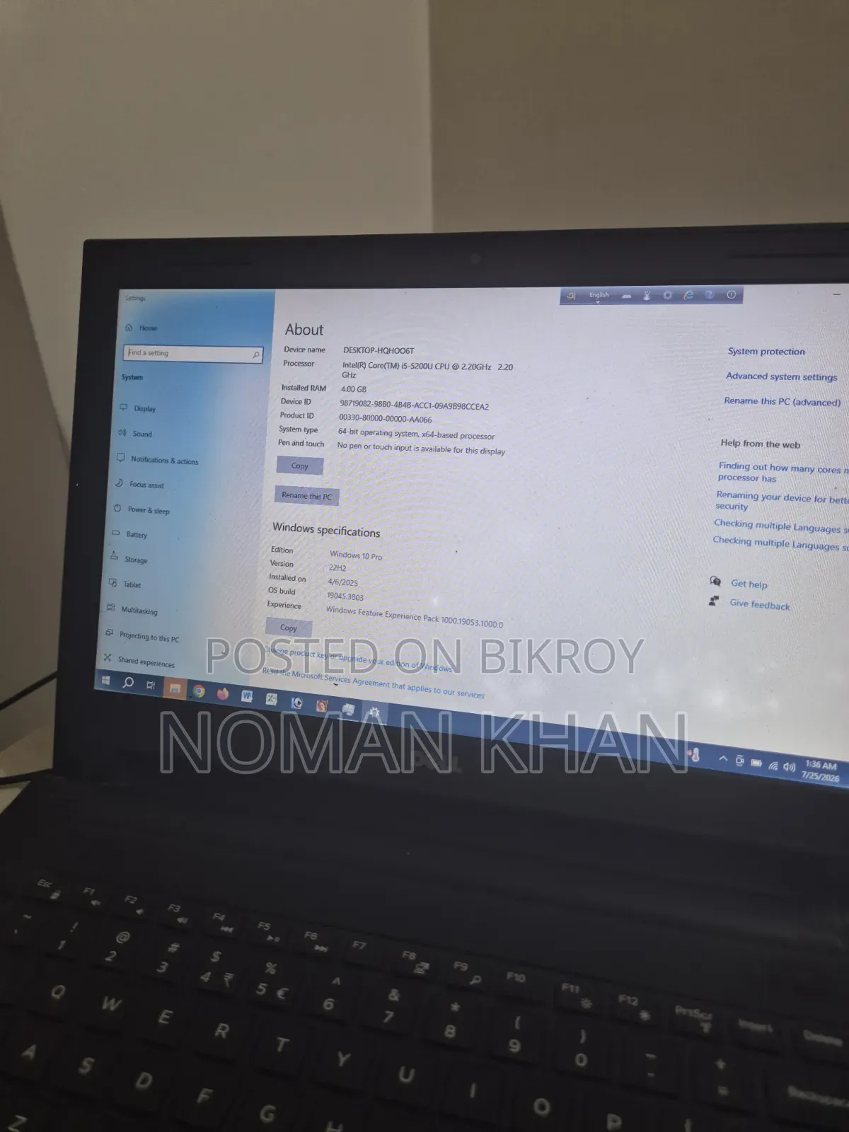 ল্যাপটপ ডেল ইন্সপায়রন ৩৪৪৩ ৪জিবি ইন্টেল কোর আই৫ এসএসডি ২৫৬জিবি