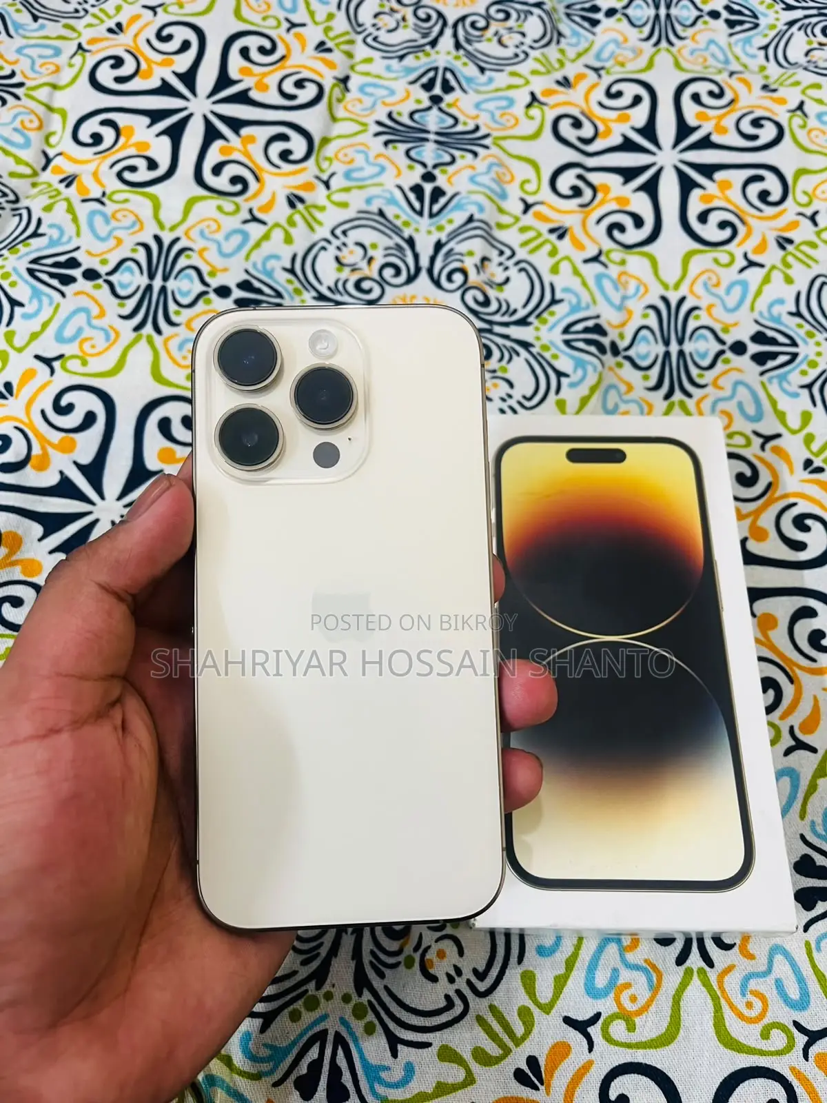 অ্যাপল আইফোন ১৪ প্রো ২৫৬ জিবি গোল্ড