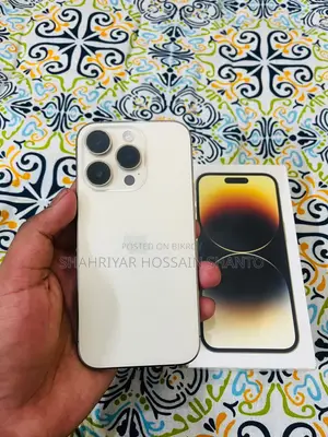 অ্যাপল আইফোন ১৪ প্রো ২৫৬ জিবি গোল্ড