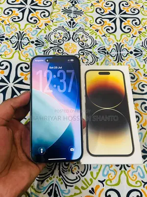 অ্যাপল আইফোন ১৪ প্রো ২৫৬ জিবি গোল্ড