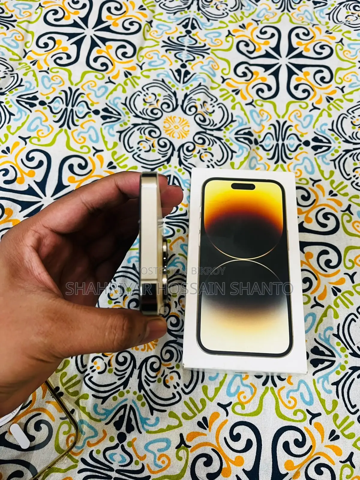অ্যাপল আইফোন ১৪ প্রো ২৫৬ জিবি গোল্ড