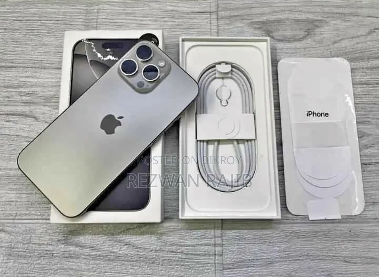 অ্যাপল আইফোন ১৬ প্রো ম্যাক্স ২৫৬ জিবি সিলভার