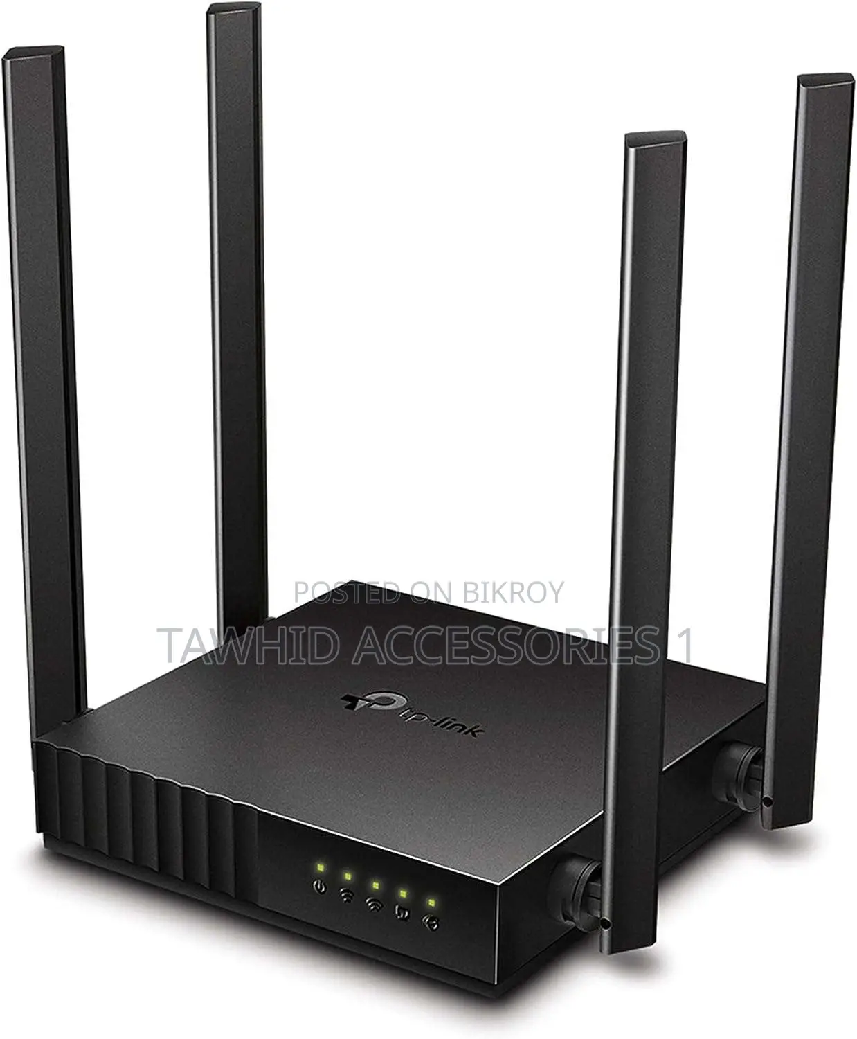 TP-Link Archer C54 Router