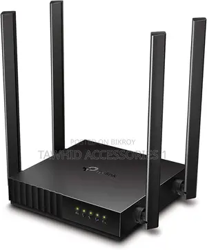 TP-Link Archer C54 Router