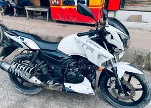 TVS 2014 White