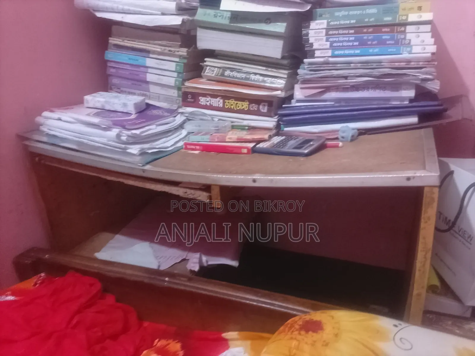 Used Furniture