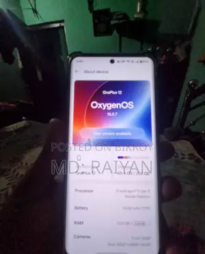 ওয়ানপ্লাস ১২ ২৫৬ জিবি ব্ল্যাক