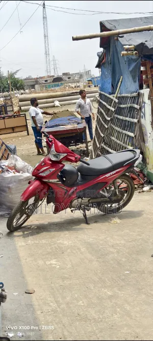 সংশেন ভিটা ২০২১ লাল
