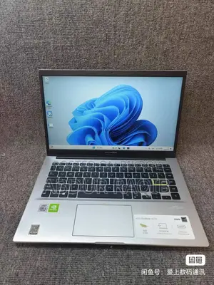 Laptop ASUS Vivobook 14 8GB Intel Core I5 SSD 512GB