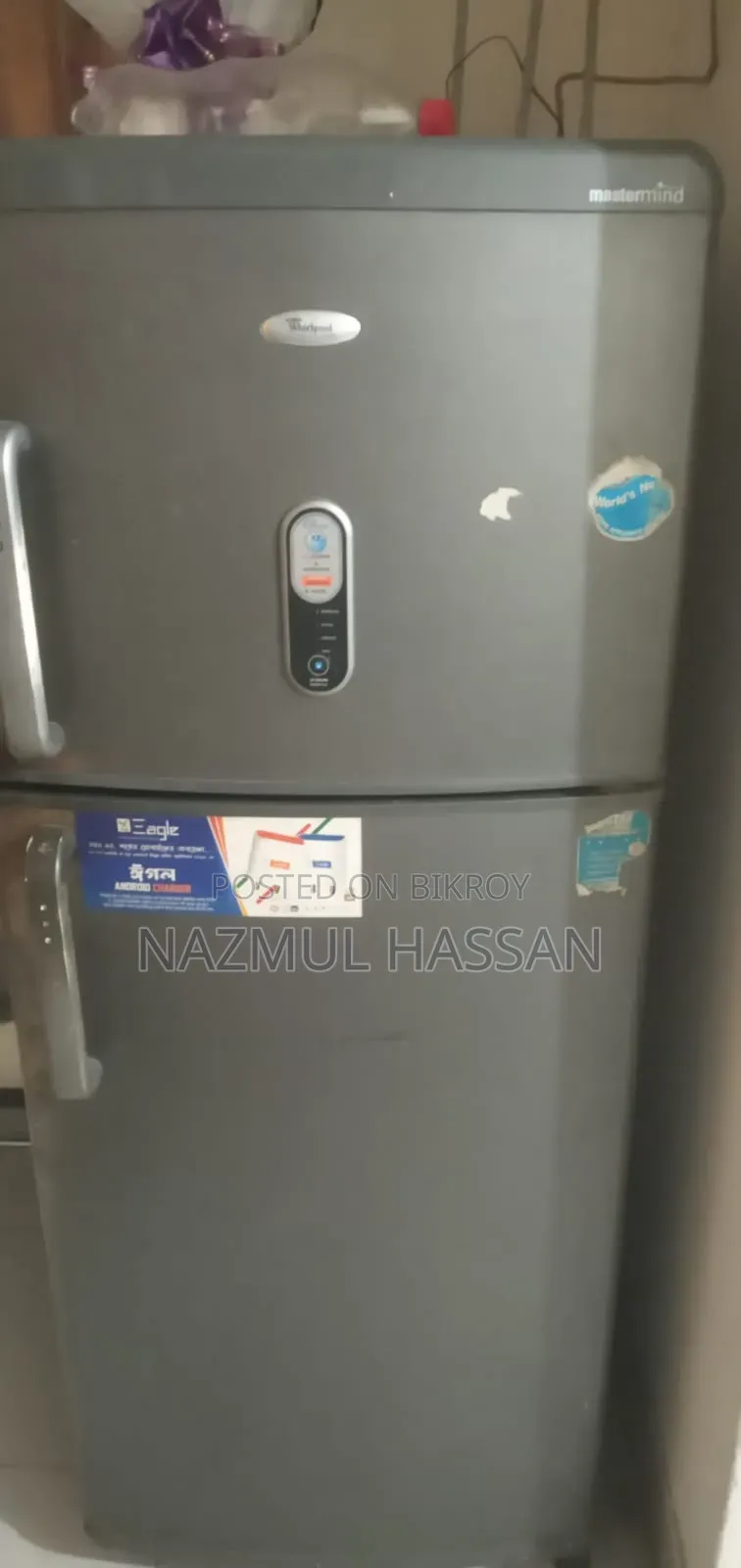বিক্রির জন্য ফ্রিজ