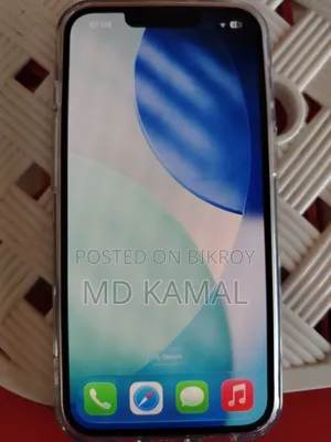 নিউ অ্যাপল আইফোন ১৩ প্রো ২৫৬ জিবি রোজ গোল্ড