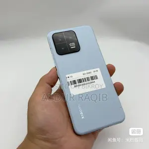 Xiaomi 13 256 GB Gray