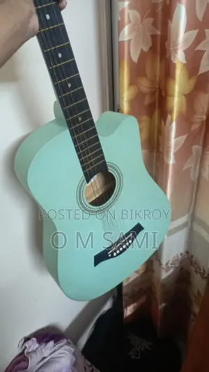 Kabat Acoustic Guitar