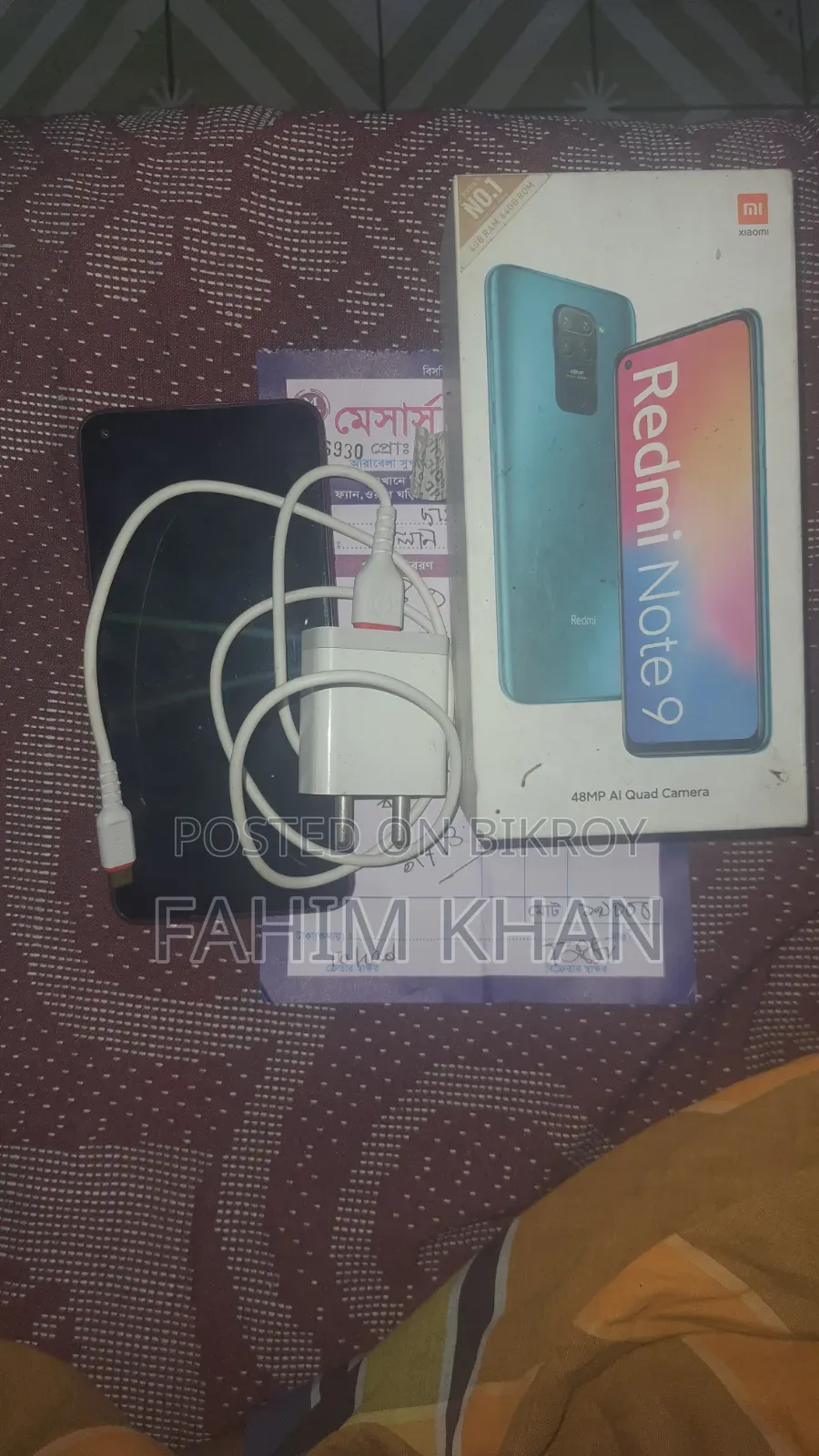 শাওমি রেডমি নোট ৮ জিবি পিংক