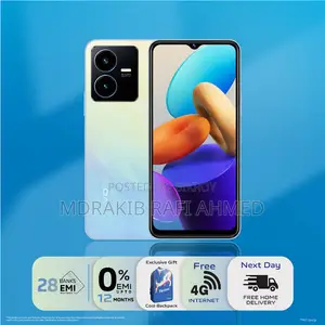 Vivo Y22s ১২৮ জিবি ব্লু