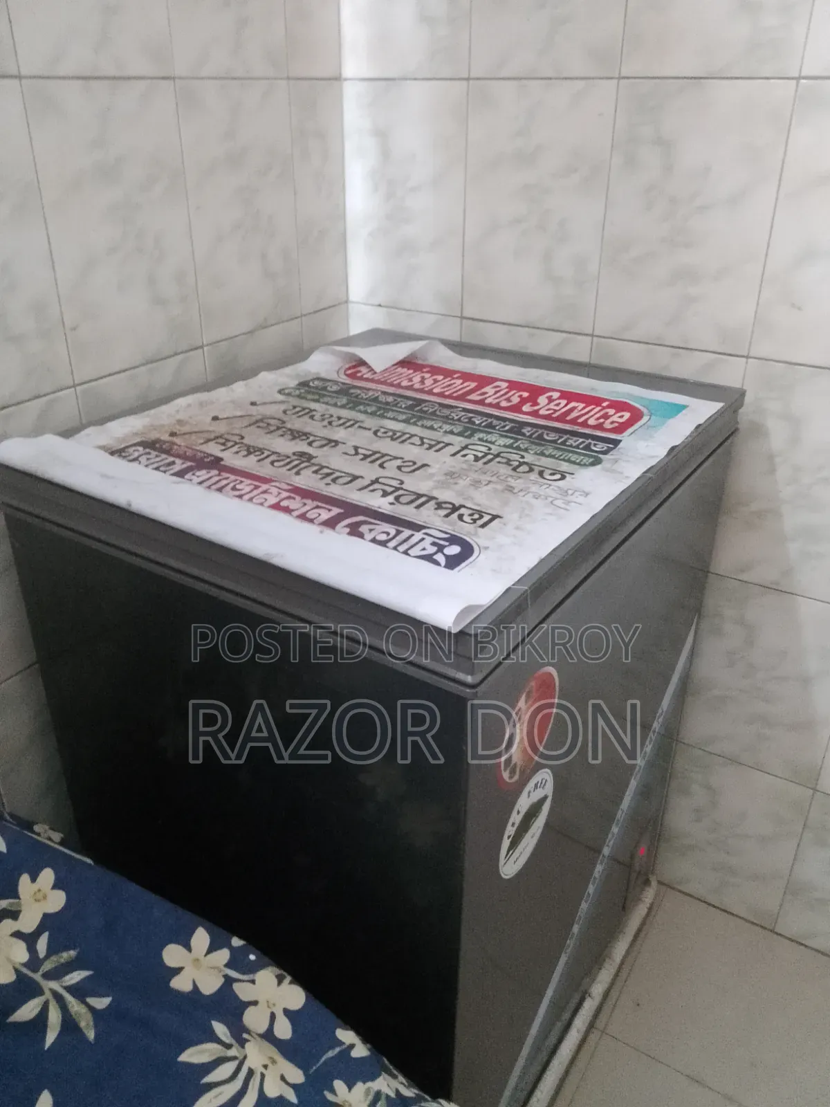 New Deep Refigarator