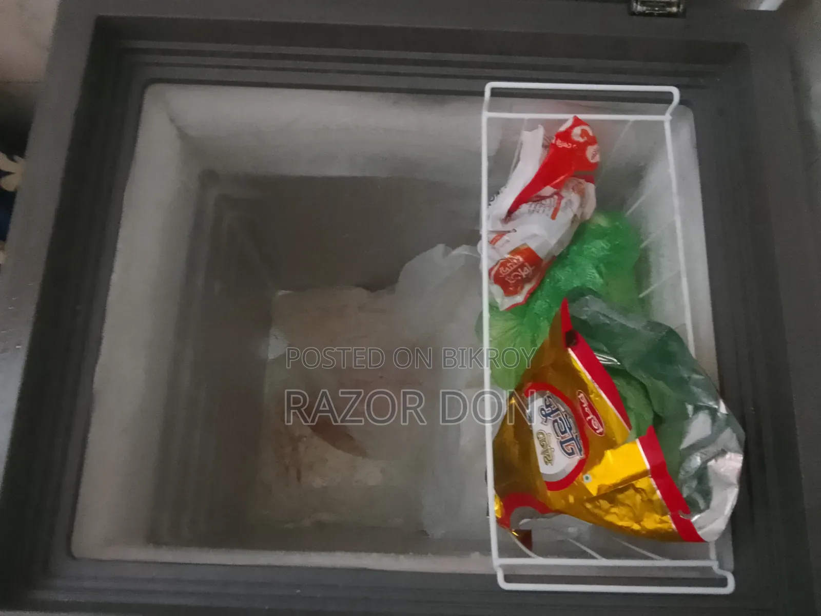 New Deep Refigarator